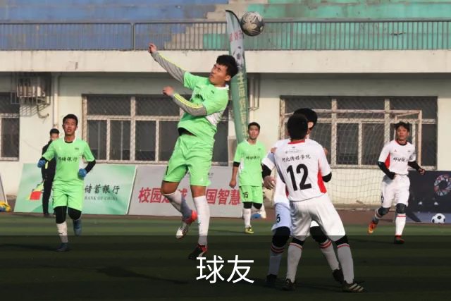 专业球友平台